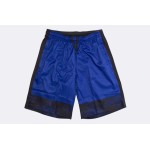 Rugby Short
